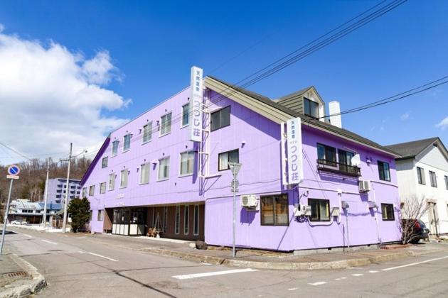 Onsen Hotel Tsutsujiso - Vacation Stay 03267V Kitami Exterior photo